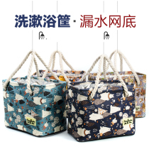 Bath basket storage frame anti-freeze durable folding thick capacity wash basket womens portable bath bag storage waterproof