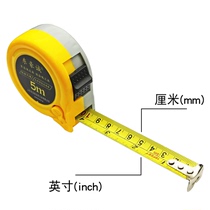 Inch tape measure Male inch box ruler Steel tape measure Inch centimeter ruler Double scale 3 m 5 m 7 5 m ruler