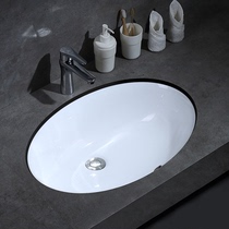 Gobiges ceramic under the Oval recessed toilet large size under the stone wash basin balcony small