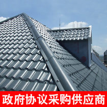 Thickened synthetic resin tile factory roof tile decoration glazed tile villa roof tile plastic color steel tile insulation