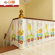 3 m thick balcony protective net stair safety net falling net cloth children stair guardrail protective net color