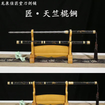Geranium Trumps Phages Whip of the Powerful Dragons Pace Pagoda Whip Iron Whip to Whip The God Whip Cold Weapon Unfired