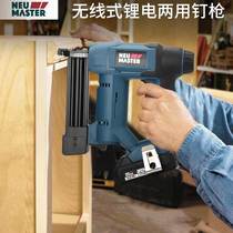 Lithium electric nail gun F30 nail grab home woodworking K425 code nail gun U wireless row straight nail charging direct nail gun