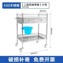 Medical trolley Sanitary center Trolley treatment cart Oral instrument car clinic rack Multifunctional Medical