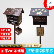 Pet poo box pick up stool environmental box Baba dog house toilet collection box atmospheric puppy property feces