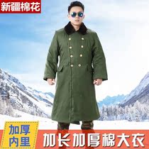 Long thickened military cotton coat mens winter cold storage cold-proof suit labor protection green quilted jacket old-fashioned windbreaker Northeast large cotton coat
