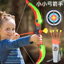 Bow and arrow toys for children archery suction cup Professional arrow target CROSSBOW shooting boy FEMALE household indoor suit Outdoor sports