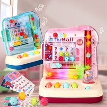 Boys and girls ball toys track ball parent-child interactive rolling ball through the table desktop game machine Childrens Day toys
