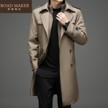ROADMAKER windbreaker mens 2021 New detachable liner coat spring mens fashion long coat