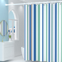 Bathroom partition door curtain free from punching suit toilet bath thickened bath curtain waterproof cloth Japanese mildew-proof hanging curtain