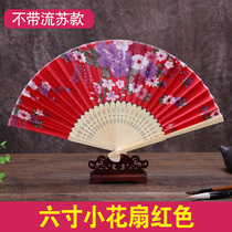 Hotel Sisha cold dishes decoration seafood cold dishes decoration folding fan Japanese cuisine Saute salmon bamboo bone fan