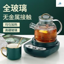 Health pot household multi-function automatic power off desk drinking tea kettle automatic glass color boiled tea
