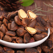 Wooden Shell Pine Nuts snacks selected hand peeling northeast wild pine nuts new original taste 250g