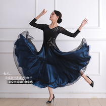 Autumn new modern dance dress national standard dance wear diamond ballroom dance waltz long skirt slim practice skirt