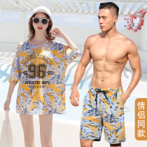 Swimsuit 2020 new beach couple female fairy fan seaside summer fairy 2021 fashion hot spring one-piece