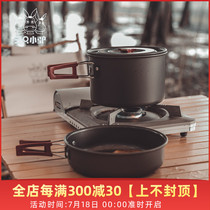 Three small donkeys outdoor pot equipped with portable wild cooking set boiler with camping frying pan picnic camping cooker supplies