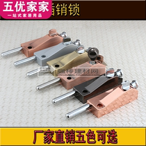 Automatic revolving door latch lock Latch Spring latch Door door lock Extended floor latch latch with lock