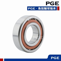 HRB Harbin Bearing 7200 7201 7202 7203 7204 7205 7206 7207AC C P5