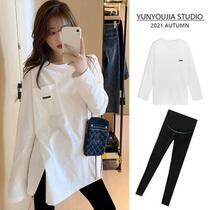 Pregnant women autumn set fashion long sleeve T-shirt cotton top long white base shirt women with spring and autumn