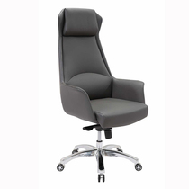 Baisenli new human leisure engineering boss chair fashion simple manager chair Office chair Shift chair lunch break