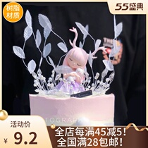 Quiet deer baking cake ornaments Antler girl leaves crown dreamy petals Butterfly birthday decoration card insert