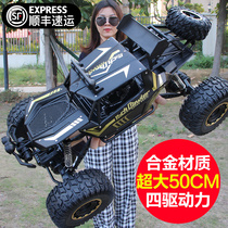 Super alloy remote control off-road vehicle high-speed four-wheel drive climbing charging dynamic remote control car childrens boy toy racing car