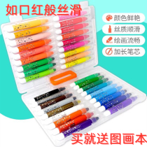 The Kingdom of Fine Arts large-capacity water-soluble dazzling slider childrens rotating crayon water-soluble washable 36-color dazzling stick primary school oil painting stick kindergarten graffiti brush set