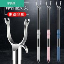 Clothing Rod household pick-up Rod stainless steel telescopic clothes Bar fork drying clothes clothes fork collaic Rod