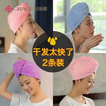 Qingqingmei dry hair hat women absorbent quick-drying hair towel wrap headscarf shower cap cute long hair dry hair towel single strip