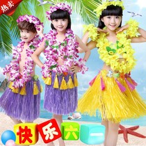 Hawaiian Hula Dance Childrens 40CM Double Thick Eight-piece Childrens Grass Dress Costume Games Performance
