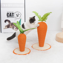 Carrot sisal cat paw board mushroom cat scratch board sunflower cat scratch board poached egg cat climbing frame cat supplies