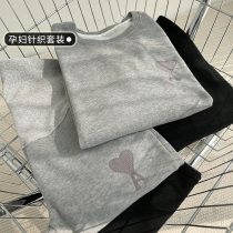 Pregnant womens suit Spring and Autumn New style out Korean knitted long sleeve sweater loose leisure sports foreign style two-piece suit