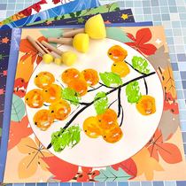 Color hard cardboard handmade childrens diy painting sponge seal kindergarten art Creative graffiti making material square hand-painted Chinese style border thickened cardboard 33CM painting paper