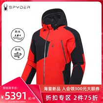 SPYDER snow suit Autumn Winter Men SKI series SKI suit 20UF111M