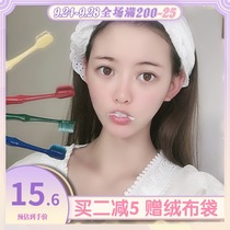 Li classmate beauty shop Ermu grape toothbrush soft hair ultra-fine Super Soft adult couple family combination outfit Ermu Portuguese