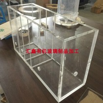 Transparent acrylic test sink box custom-made plexiglass equipment test sink student experiment observation water tank