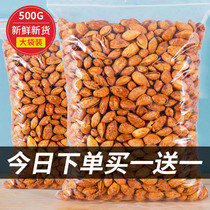 Yiren vegetables new goods hand-peeled almond 500g creamy bagged almond nuts dried fruit snacks bulk