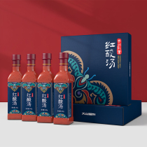 Dashan welfare Guizhou specialty Kaili red sour soup sauce authentic Miaojia Sour soup fish special seasoning hot pot base