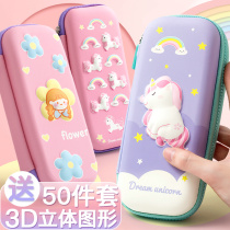 Girl stationery box 2021 new large capacity pen bag pop Primary School ins Japanese first grade simple pen box High School little boy cute cartoon girl heart 3D pencil box kindergarten