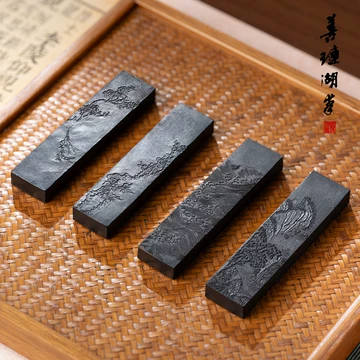 徽墨文房四宝-徽墨文房四宝促销价格、徽墨文房四宝品牌- 淘宝