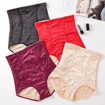 Small belly strong waist waist belly underwear female artifact postpartum high waist winter thin shaping hip pants pants