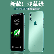 Apple x mobile phone shell 2021 new iphonex ultra-thin matte iphonexr anti-fall cover xsmax straight edge soft silicone all-inclusive net red womens anti-fall tide men xr tide brand