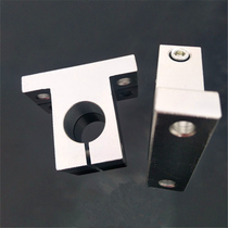 Linear guide rail smooth rod aluminum alloy vertical bracket fastener fixing seat optical axis support seat SK8-SHA60