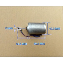 220V double bearing silent inner rotor DC brushless motor motor micro DIY high voltage brushless generator