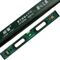 Multi-specification horizontal ruler precision flat water gauge small aluminum alloy anti-drop balance meter strong magnetic household caliper