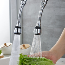 Universal faucet splash head extender extension extension water saver universal tap water shower bubbler nozzle