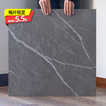 PVC floor sticker self-adhesive net red floor leather household imitation tile floor sticker thickened wear-resistant waterproof floor mat