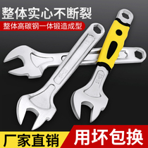 Shelf worker special dead wrench wrench dumb wrench hand wrench opening tool buckle outer frame worker 19 a 22mm site
