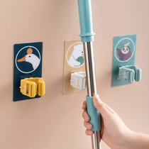 Mop adhesive hook-free toilet strong mop fixing buckle wall nail-free wall hanging toilet mop clip artifact