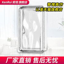 Ken Rui glass tile transparent square rectangular bathroom bathroom hollow half brick porch half wall partition wall